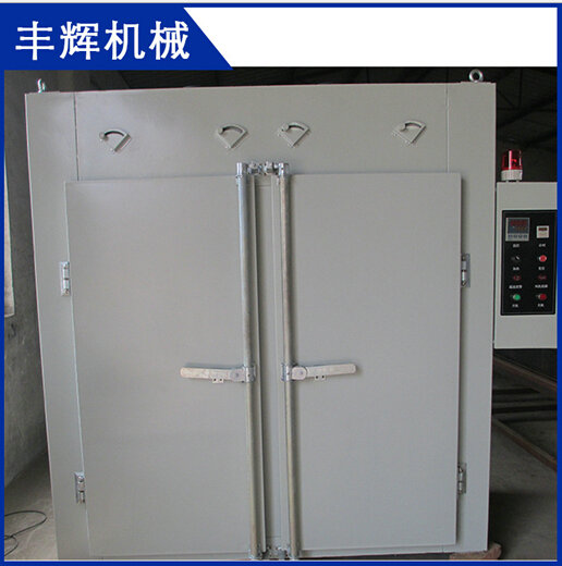 工業(yè)烘爐 工業(yè)烘爐